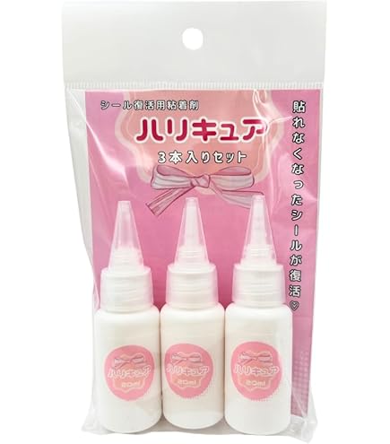 Amazon | パワーパフ ガールズ グッズ デコパーツ アクリルパーツ 2cm