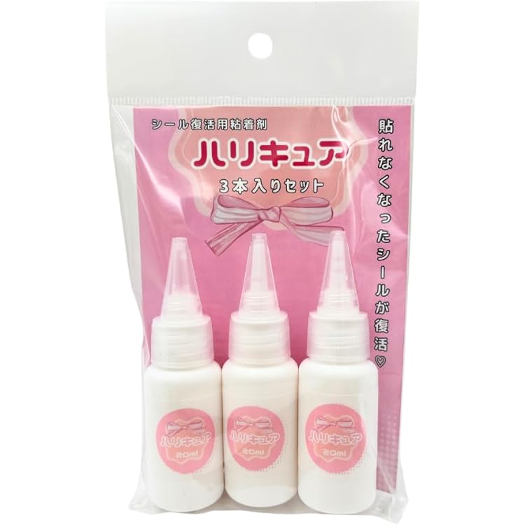 Amazon.co.jp: 温巡り はりキュア 1本 80g ひざ 膝 肩 腰 塗る