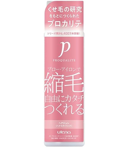 Amazon | 【ウテナ】プロカリテ ストレートメイクコンディショナーc