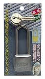 ガードロック ステンレス製吊 吊長南京錠 シルバー No.5000-30L