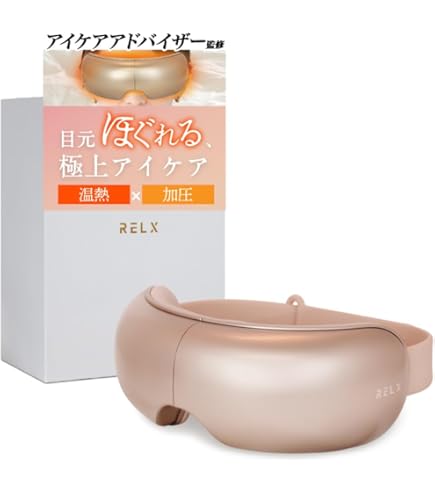 Amazon | NISSYO【新型AI技術導入・日本正規品】 アイヒーリング「振動