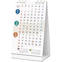 2025年開運カレンダー＆スリムドカン × ２個の set です！ Amazon.co.jp: トーダン 2025年 壁掛け 開運カレンダー（年間