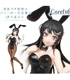 Amazon.co.jp: ANIPLEX+限定 青春ブタ野郎はバニーガール先輩の夢を見
