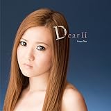 DearII