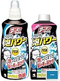 サニ ボン パイプ 泡パワー 本体 400ml + 詰替用400ml × 2個 排水口 パイプクリーナー 髪の毛を溶かす