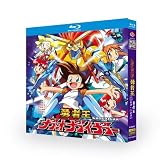 勇者王【TV全集+OVA】全49話完全版Blu-ray box未開封