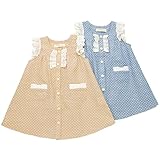 Biquette Club(ビケットクラブ) ワンピース (80～130cm) キムラタンの子供服 (10269x10469-161b) ブルー 110
