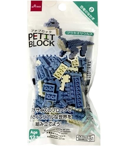 ペンギン親子　フロッグスタイル　限定品 610SEIIiMYL.jpg