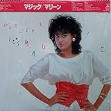 IT'S MAGIC マジック　[12" Analog LP Record]
