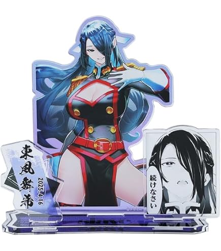 Amazon | 魔都精兵のスレイブ 名場面アクリルMEGAフィギュア 箔入り
