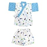 【100cm】「星と昆虫」男の子用 日本製 やわらか二重ガーゼ甚平