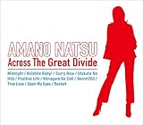 Across The Great Divide 初回限定スペシャルパッケージ