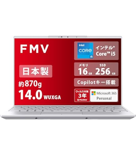 良好 Dynabook 超軽量 驚速 12世代i5 16GB 512GB 3 美品 Dynabook 超軽量 驚速 12世代i5 16GB 512GB 19 【公式通販】