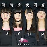 �u�ԏ�������