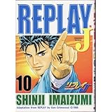 リプレイJ