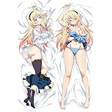 Amazon Co Jp 最弱無敗の神装機竜 セリスティア ラルグリス 抱き枕カバー ホビー 通販