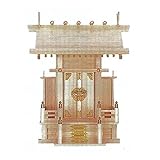神棚 中神明 No.31