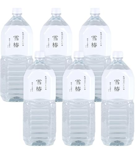 Amazon.co.jp: 咲耶しずく セラミックスティック ボルカパウダー