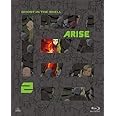 攻殻機動隊ARISE (GHOST IN THE SHELL ARISE) 2 [Blu-ray]