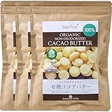 有機JASカカオバター ココアバター 無添加 未脱臭 3袋 300g オーガニック 100％