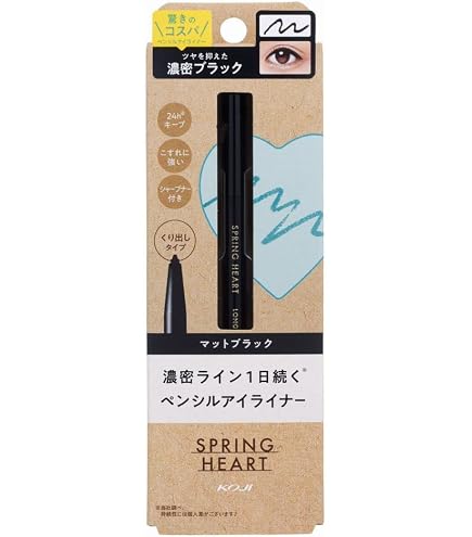 Amazon.co.jp: Rimmel (リンメル) エグザジェレート クリーミィ アイ