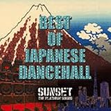 BEST OF JAPANESE DANCEHALL