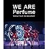 Perfume「WE ARE Perfume -WORLD TOUR 3rd DOCUMENT(Blu-ray通常盤)」