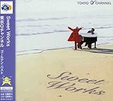 �S�[���f�����x�X�g ����Q�`�����l�� Sweet Works