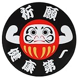 ステッカー屋Donperi 車用 マグネットステッカー 祈願 健康第一 だるま カーステッカー 防水 屋外対応 B0044