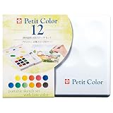 サクラクレパス 絵の具 固形水彩 プチカラー 12色 水筆入り NCW-12H