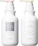 スカルプD ボーテ ミックスボリューム セット (薬用 シャンプー トリートメント セット) 女性用 各350ml