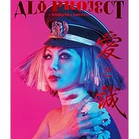 V系★ALI PROJECT★CD★3点セット Amazon.co.jp: 若輩者（初回限定盤）: ミュージック
