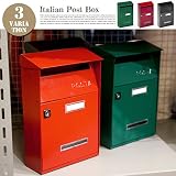 LCLイタリアンポストボックス(Italian post box) レッド