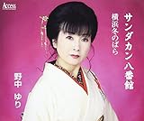 �T���_�J������