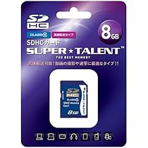 SDHCメモリーカード 8GB Amazon | SDSDXS-008G-J35P [エクストリーム プラス SDHC UHS-I