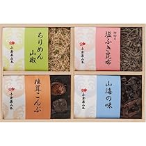 こんぶ味  Amazon.co.jp: 小倉屋山本 ちりめん山椒 昆布詰合せ SS-20