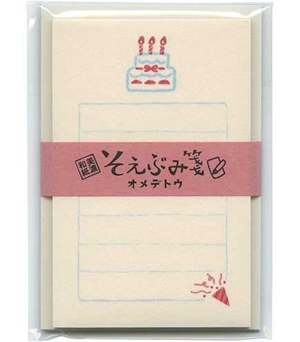 Amazon.co.jp: Furukawa Shiko LS487 Letter Set, Soebumi Notes