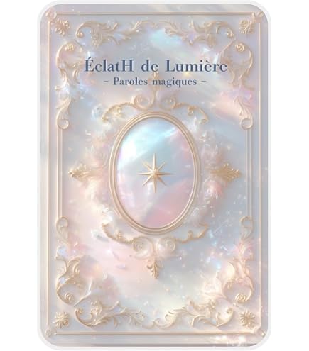 Amazon.co.jp: 仏さまカード 秘密のメッセージ 新装版 オラクルカード