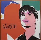 �r�[�C���O�E�A�E�K�[��