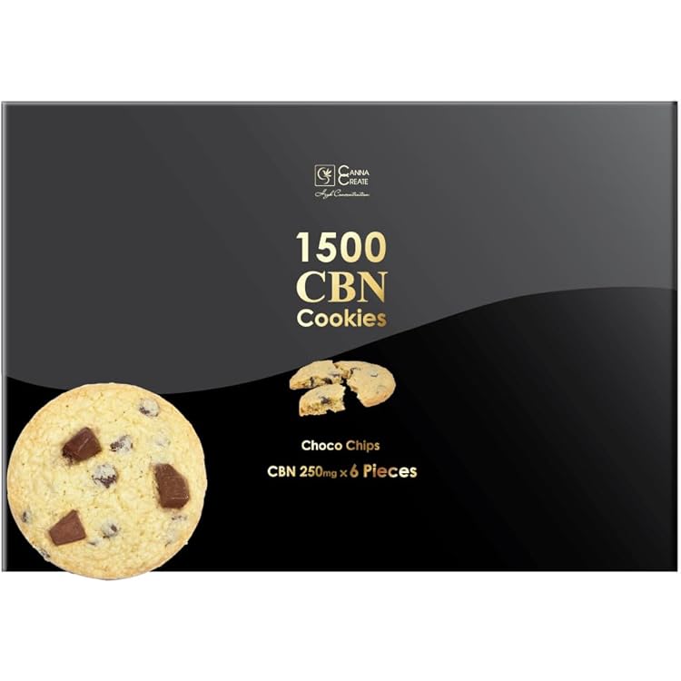 Amazon.co.jp: GRAY CBNクッキー 1000mg 高濃度 チョコレートクッキー
