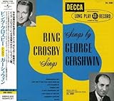 �r���O�E�N���X�r�[�E�V���O�X�E�K�[�V���E�B��