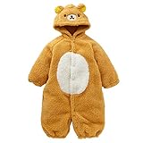 ボアフリース着ぐるみコンビオール（リラックマ） 【新生児50-70cm】