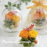 プリザーブドフラワーギフト プチ（おめでとう イエローオレンジ）