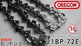 オレゴン ソーチェーン チェンソー 替刃 ソーチェン oregon 21BP-72E 10本セット