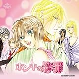 �z���L�̗��� �h���}�A���o��