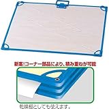 アーテック 新型フレーム付画板 11125