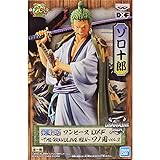 ワンピース DXF THE GRANDLINE MEN ワノ国 vol.2 ゾロ十郎 フィギュア グッズ ロロノア・ゾロ プライズ BANPRESTO 【即納】【宅配便発送】