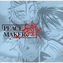 PEACE MAKER 鐵 CD-ROM GONZOコレクション ピースメーカー Amazon.co
