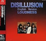 DISILLUSION English Version