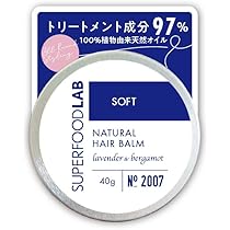 スタイリング剤 the pool Amazon.co.jp: スーパーフードラボ ナチュラル ヘアバーム SOFT